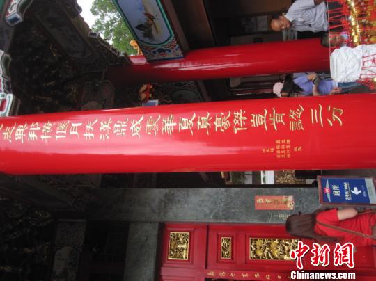 �_(t��i)������̶��ʥ��ǰһ���L(zh��ng)(li��n)���Դ������֮��