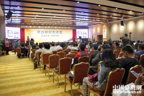 ���_��^(q��)���v�û�ӬF(xi��n)��