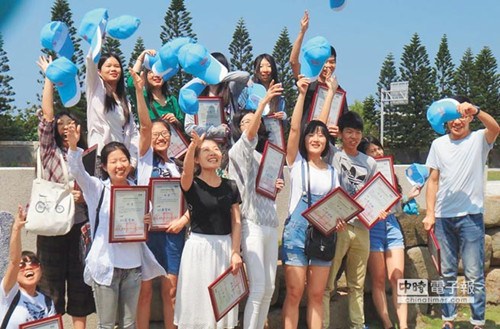 在臺(tái)大陸學(xué)生談歧視:站著走自己路才能贏得尊重