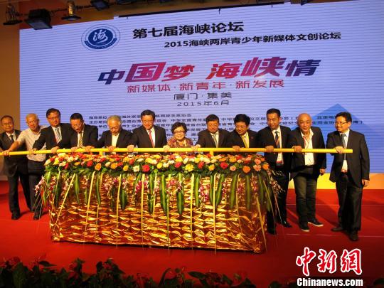 �ɰ���������ý�w�Ą�(chu��ng)�������B�T����