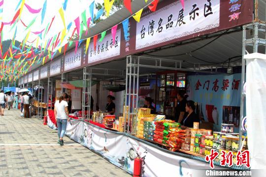 �_(t��i)����Ʒչʾ�^(q��)����