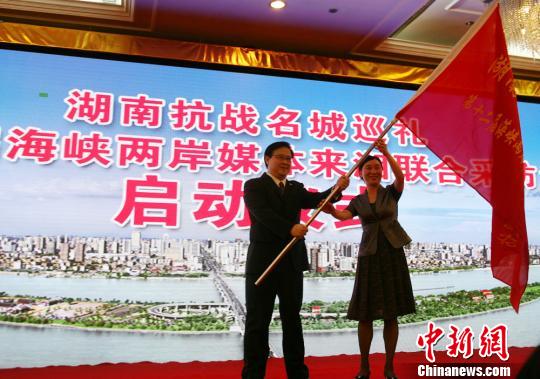 �ɰ�����ý�w����Ѳ�Y���Ͽ���(zh��n)����