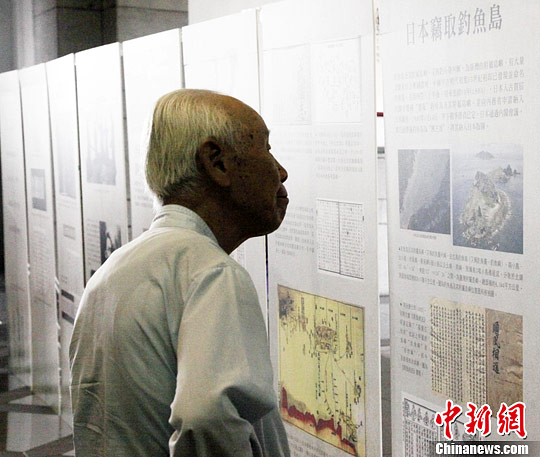 兩展覽紀念抗戰(zhàn)勝利述說八年抗戰(zhàn)中的庶民生活