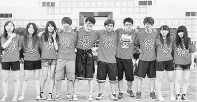 �׌����_��������I(y��)����ȥ������