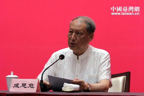 ���{�ɰ��P(gu��n)ϵ��ӑ��(hu��)�����˼Σ:һ�������ɰ���ƽ