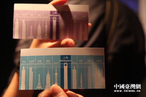 �ɰ�����W(xu��)�����Ϻ���(gu��)�H���������^��d���^