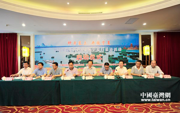 ȫ���W(w��ng)�j(lu��)ý�w�R�����Ͻ����v����һ��һ·�����O(sh��)�еČ��Ĺ���