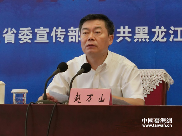 �w�f(w��n)ɽ�چ���(d��ng)�xʽ�����o