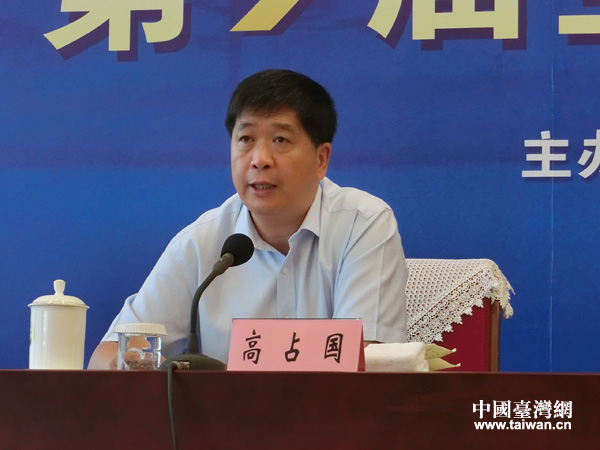 ��ռ��(gu��)��W(w��ng)ýӛ�߈F(tu��n)��B������������r