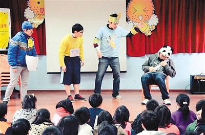 �_(t��i)��֧�̵Ļؑ����麢�Ӵ��_(k��i)һ�ȴ����D��