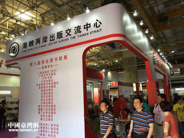 ���������_�D��(li��n)չչ�^(q��)ȫ��