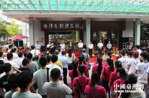 �_���Ą�(chu��ng)�YƷ�^���ǧ�u��