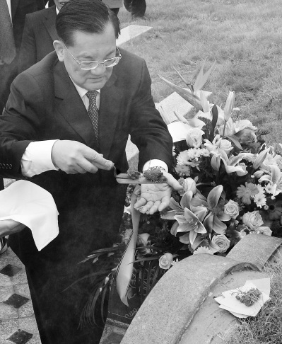 �ɰ��B�����H����(d��ng)�l�� �B���B���ֵ�����