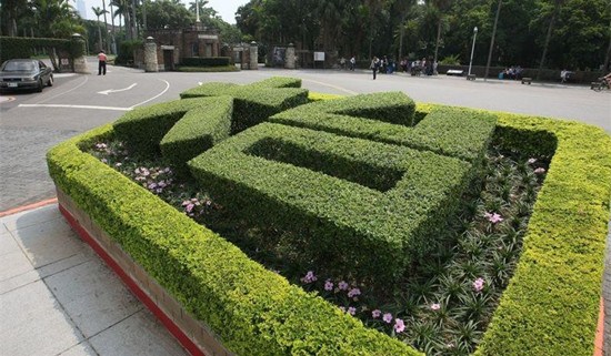 ������۸�У�W(xu��)�����������ɰ��������