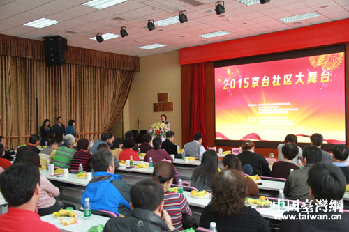 2015�꾩�_��^(q��)�����_�F(xi��n)��