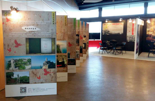 ���͚vʷ�īI(xi��n)�o(j��)�Ƭ���_(t��i)�����(f��)�����_(t��i)չ��