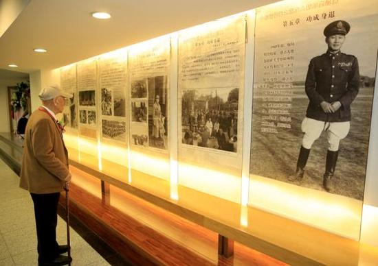 11��28��������(zh��n)�ϱ��^���O�����Q��115����o(j��)��չ��