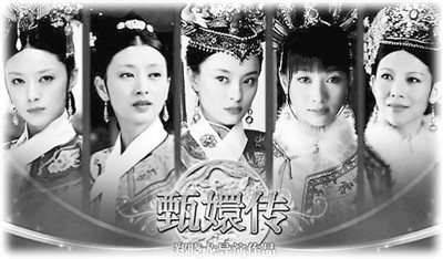 風(fēng)靡島內(nèi)十余載這些年,臺灣人追過的大陸劇