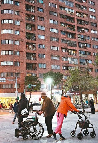 �_(t��i)���F(xi��n)�����̘I(y��)���Է��B(y��ng)��94�q�������I(l��ng)9�f�_(t��i)��