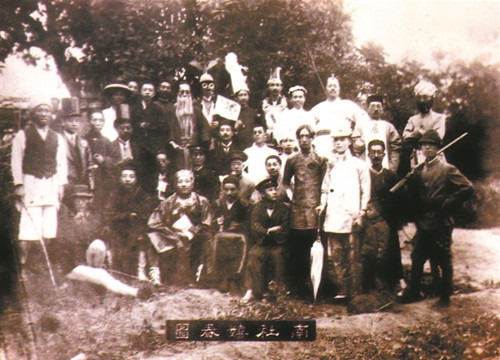 �_ý���_�����绯�y����B��(zh��n)�游�B�M���F�D���D��