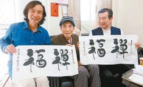 “吃饅頭也自在”臺(tái)106歲老人大學(xué)宿舍里獨(dú)自過年