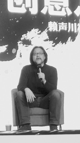 臺(tái)知名舞臺(tái)劇導(dǎo)演賴聲川:創(chuàng)意可以“練”出來