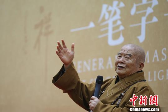 �����˸��T�������ơ�һ�P�֡�����չ���Ͼ��_(k��i)Ļ