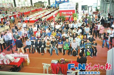 臺味濃 愛心涌 茶香飄 臺味濃 愛心涌 茶香飄