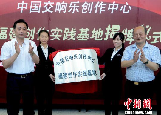 4��27��,����ʡ�Ļ��d�d�L���ƽ���Ї����ҽ�푘��F�F�L�P(gu��n)�{�ڸ�����Ժ��ͬ�顰�Ї���푘���(chu��ng)�����ĸ�����(chu��ng)�����`���ء���ɽ�������ӛ�߄��ɸ� �z