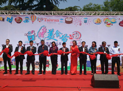 �_����ʳ�h��ʯ���f �_�Õ��ƏV���_������