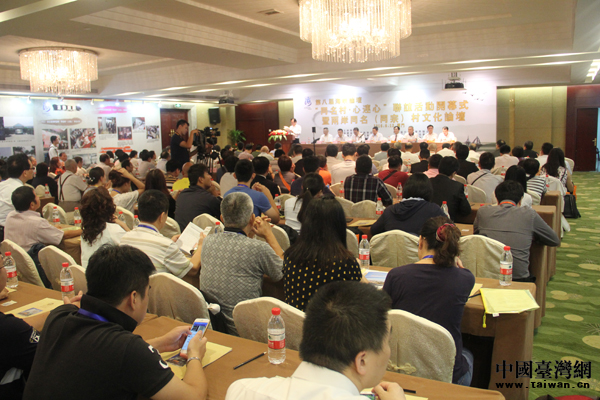 ���_Ļʽ֮���e�k�ˡ��ɰ�ͬ���壨ͬ�ڣ����Ļ�Փ��