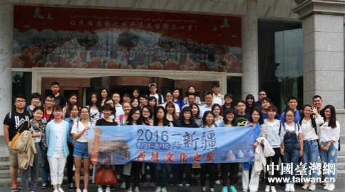 �_������W(xu��)���������L�F(tu��n)���������M(j��n)���w�(y��n)ʽ����