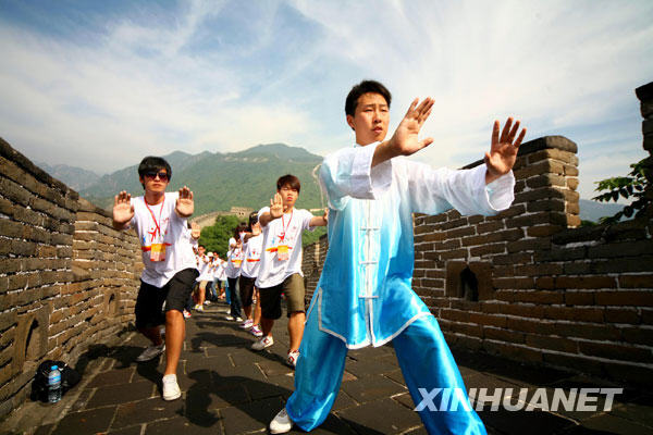 7��15�������ӡ��ɰ�������̫�O���L�ǡ���ӵČW�����L���όW��̫�O��