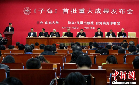 �ɰ��Ͼ����Ӻ��䱾������һ݋174��(c��)����l(f��)��