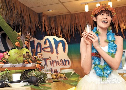 2014����Č�(sh��)��(x��)�����_��14����߿����ˇ���D��