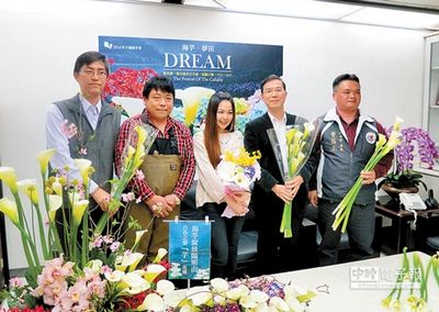 ӭ��ɫ���˹�(ji��)�_(t��i)���e�k����ů�����(d��ng)���D��