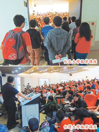 �_��������W(xu��)�k�����Q(m��o)�f(xi��)�h���v���������M���D��