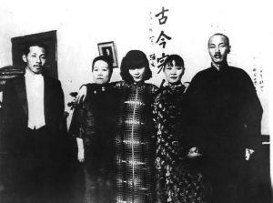 һ�����������W(xu��)�������\�g�����P���������g���Y��ʯ��һ��(��������)���Y�ψDƬ