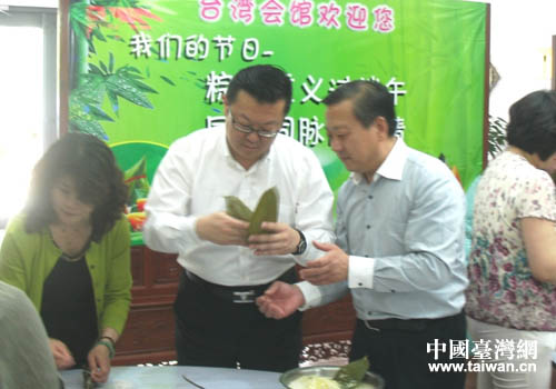 端午節(jié)活動(dòng)現(xiàn)場(chǎng) 端午節(jié)活動(dòng)現(xiàn)場(chǎng)