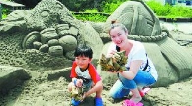 ȫ�_Ψһ��ɳ���լF(xi��n)�����F(xi��n)��߀�ṩ����ٛ�ͽo�ο�