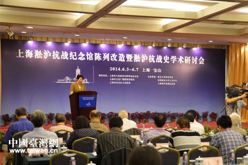 �Ϻ���������(zh��n)����^��������������(zh��n)ʷ�W�g(sh��)��ӑ���F(xi��n)��