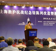 �ɰ����ҌW(xu��)��(li��n)����ӑ��������(zh��n)�vʷ