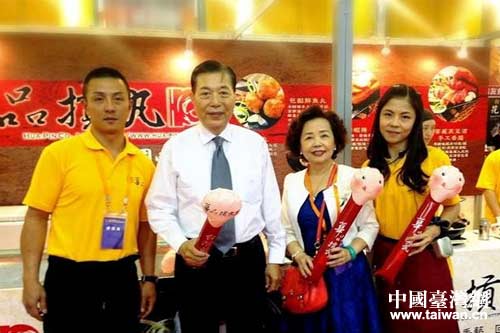 �������������ͬ�_���Q��������־�������L��������չ�^(q��)����չ��