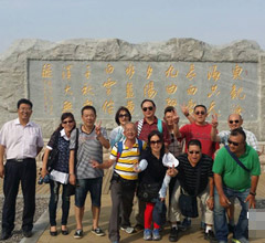 �_(t��i)�����ΈF(tu��n)��ɽ�|�|�I�����h�����^��