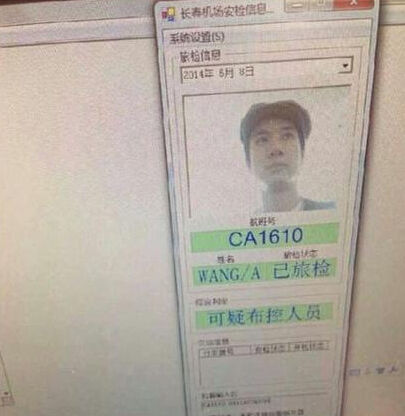 �����걻��(d��ng)�����ˆT