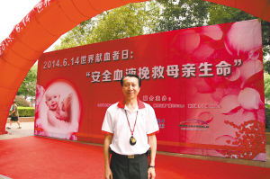 ꐝ��ˁ��Ͼ������o���I(xi��n)Ѫ