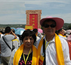 �_�������y�օ��ݷ��ˣ�������������̓����