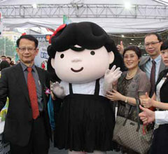 �㽭���o(j��)(li��n)�A����Ʒ�_(t��i)ζ