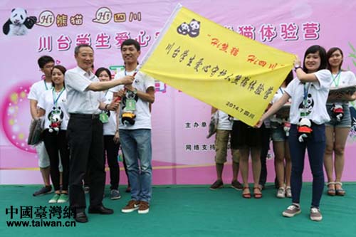 �Ĵ�ʡ�_�k���������t�ڡ����_�W(xu��)���������o����؈�w�I���I��