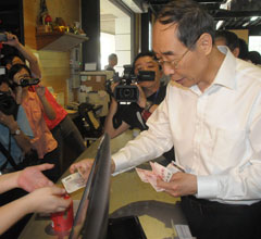 ����ʡί��ӛ�ș����L��Ͷ���_�� �����M�}�_����